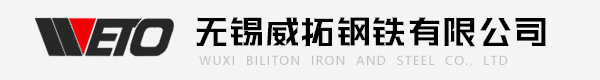 撫順機(jī)械設(shè)備有限公司--電話(huà)：024-57673421
